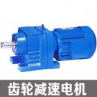 電動(dòng)機(jī)有那些種類(lèi)？如何分類(lèi)？